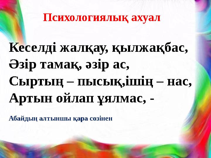 img_page_1