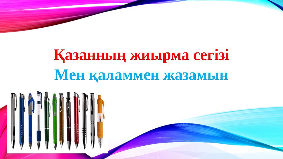 Луганскіден жеке порно