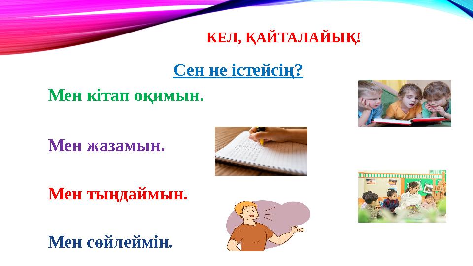 Орыс ұялшақ қыз секс на камера