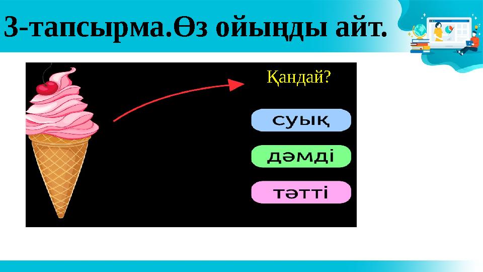 Жас аққұбалармен порно Египеттік порно фильмдер
