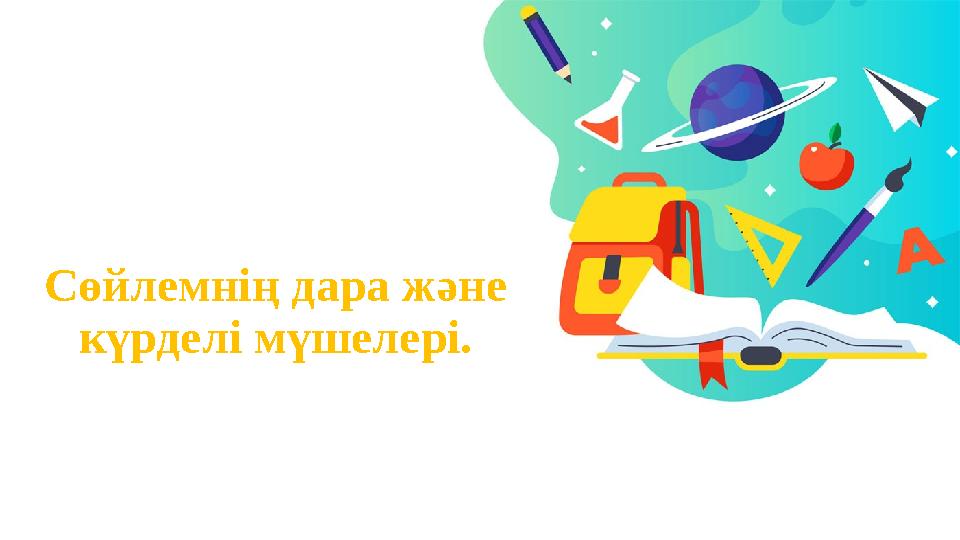 Пенза облысының Сердобск қаласындағы жезөкшелер Әдемі қыздардың жалаң аяқтары тұсқағаздар