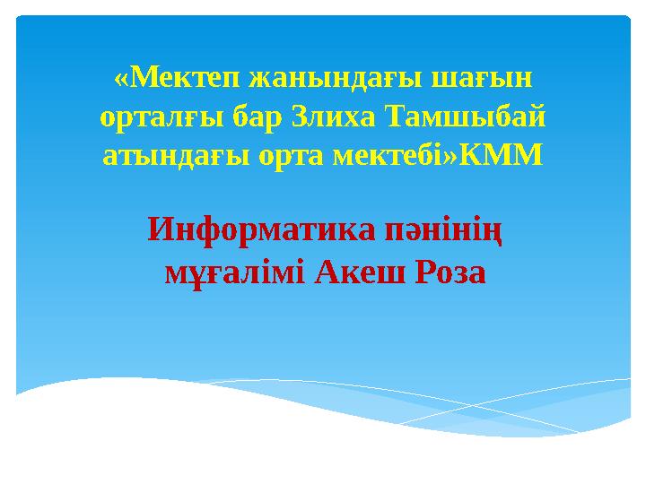 Корсет пирсинг порно