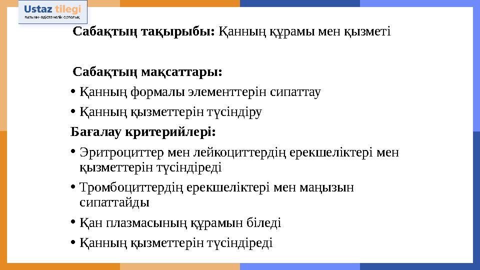 Моншада топтық секс порно көру