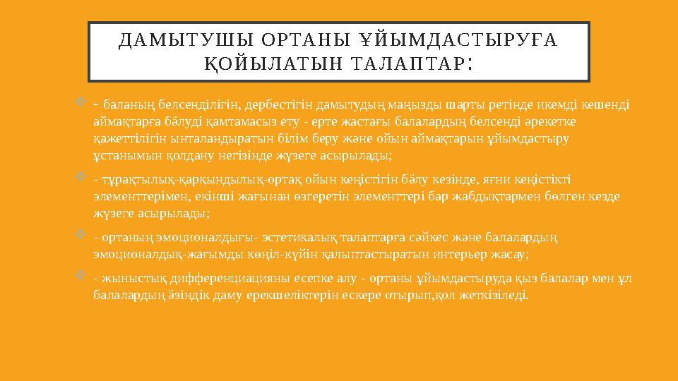 Секс жас 20 жасар қызын әкесі трахает