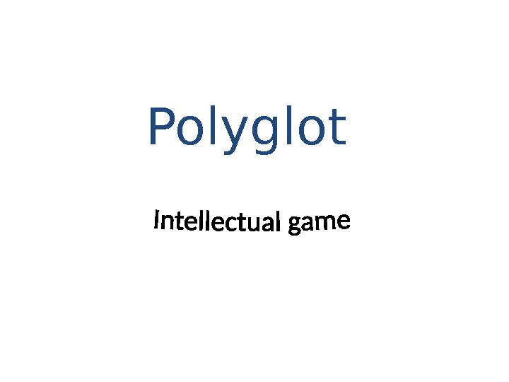 Polyglot