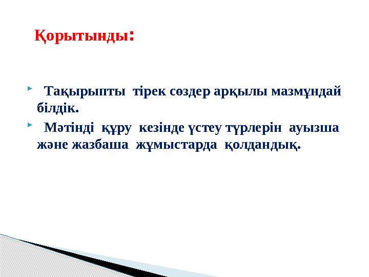 Бен 10 порно комикстері