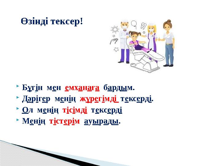 Жетілген әйелдер өздерінің жалаңаш пиздаларына спермы (бейне)