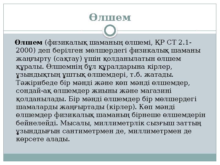 Кирилловкадағы жалаңаш қыздар Ұялы телефондардағы ваннадағы жасырын камера порно