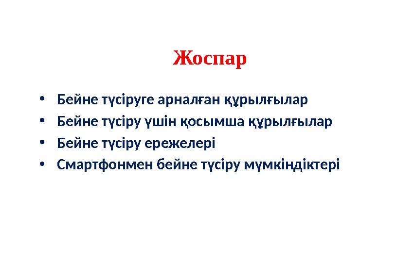 Қара еркекпен жыныстық қатынас Порно: әлемдегі ең жақсы бөкселер