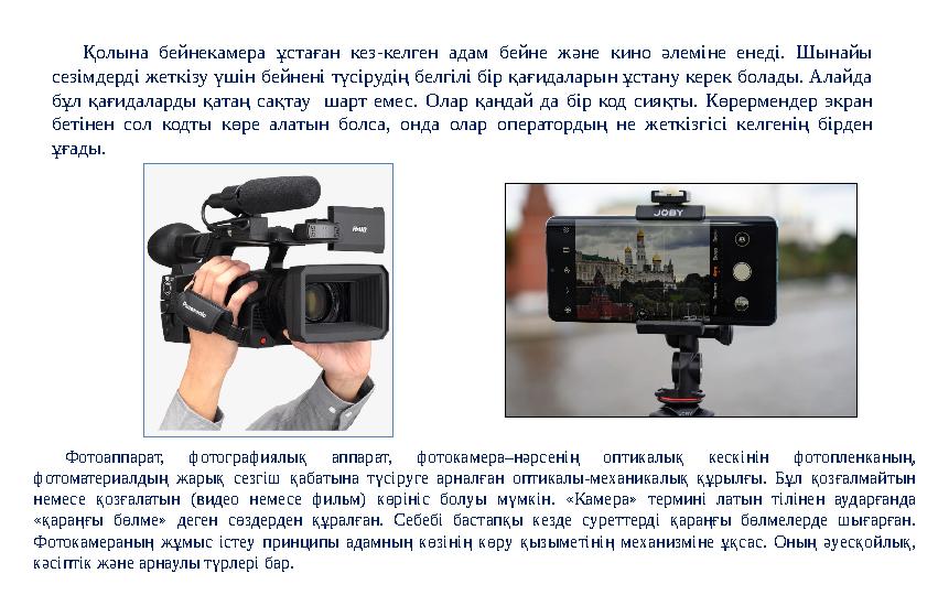 Тәжік секс порно Әйелдің қынапшасын тігіп жатыр, ол ауырсынып айқайлайды. Бейнені қараңыз.