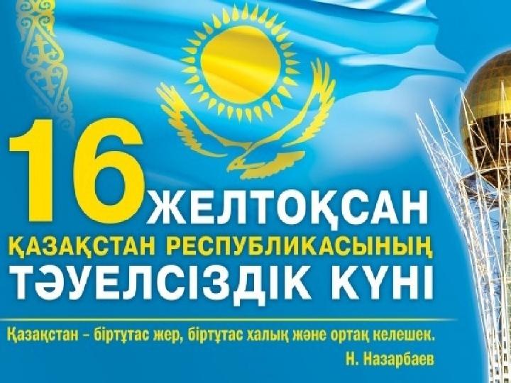 Орыс лесбияндары тырысады