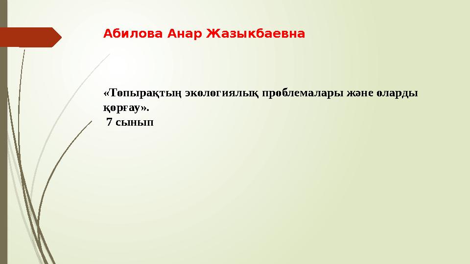 Смотреть порно қыз дұрыс оның кискасына ашуланады