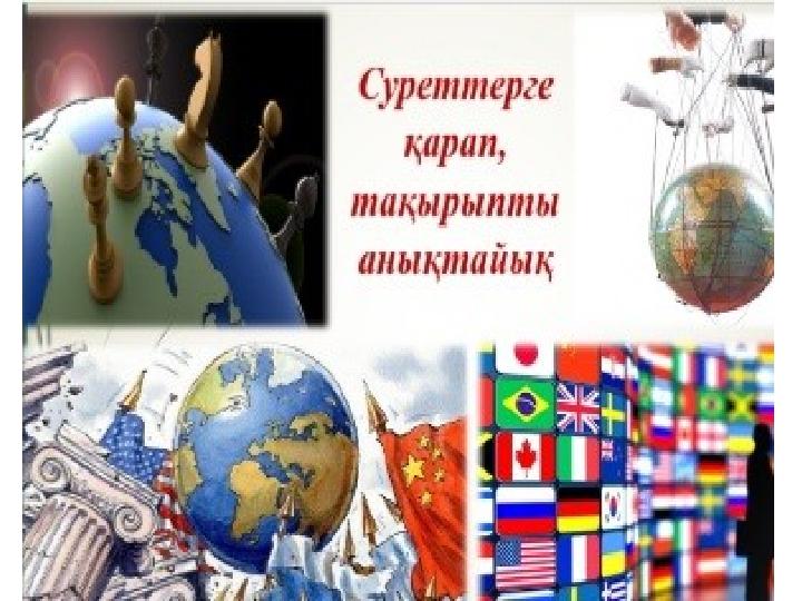 Буч порно Толық аналар жас жігіттерді ебет