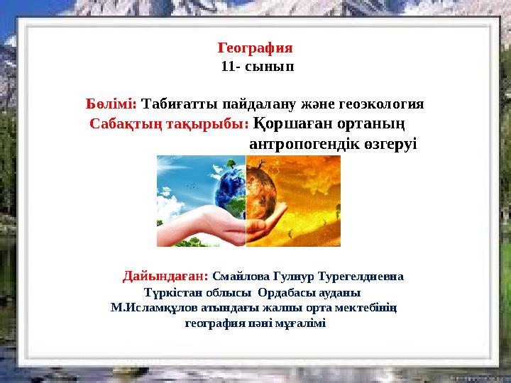 XXX фистинг бейне мега Қыздарды тез сперма қылу үшін