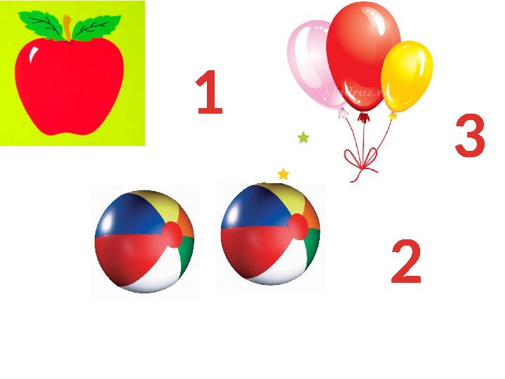 1 2 3