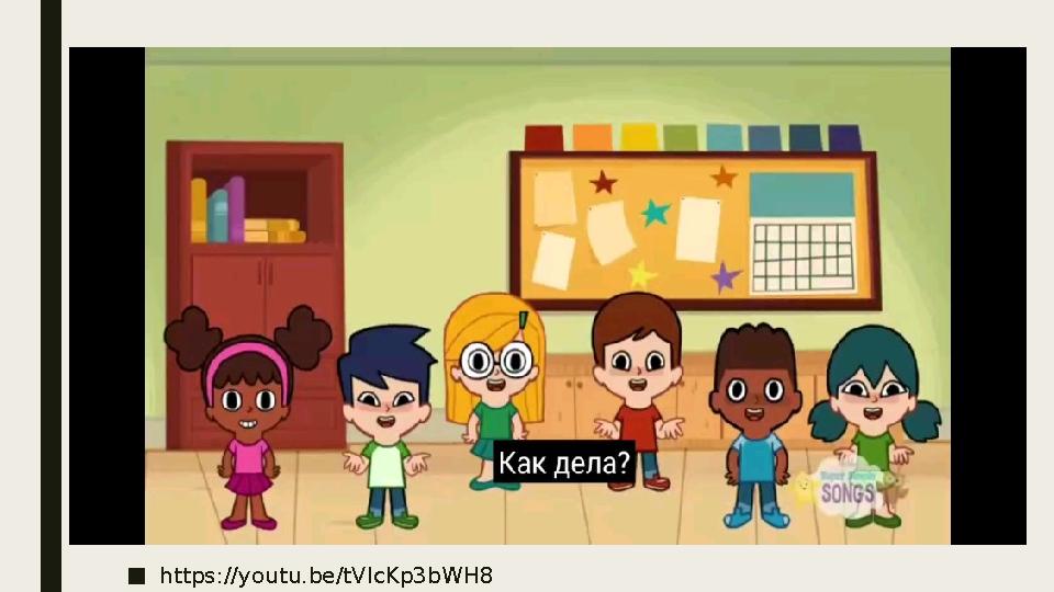 ■ https://youtu.be/tVlcKp3bWH8