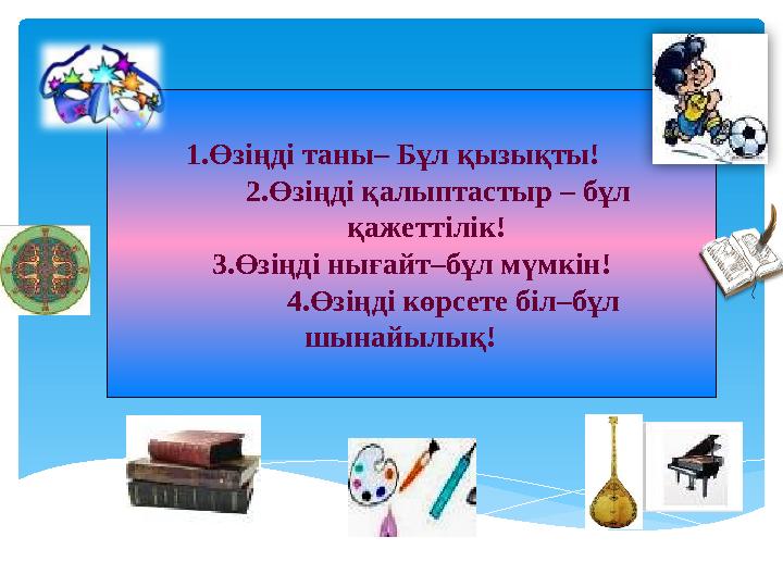 HD форматтағы үлкен әтештермен секс