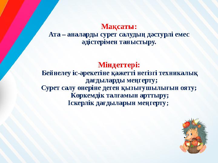 Жеке порно әйелі ммф