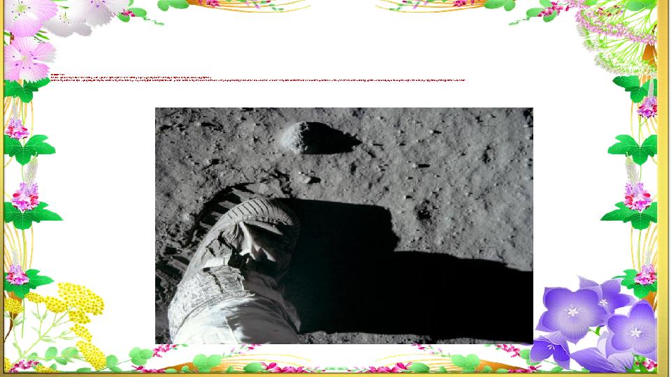 РЕГОЛИТ ТҮСІ Реголит - бұл ай топырақ. Ол көптеген жылдар бойы зерттелген. Дүние жүзінен келген ғалымдар жауап беруге тырысатын