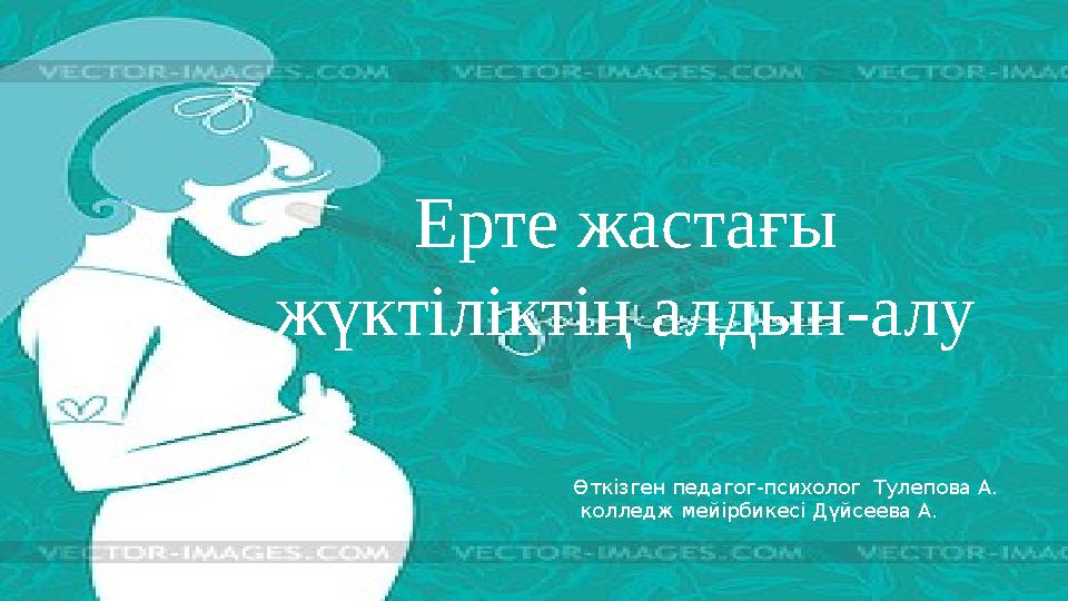 Рэйчел Лав порно актрисаның фотосы