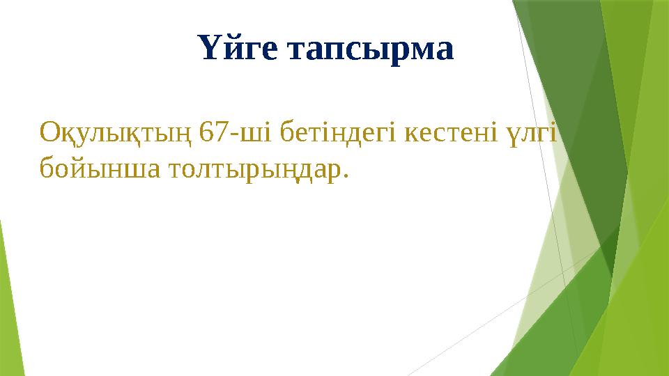 Үлкен қауындары бар тәтті сәби қызу ер адамдармен көңіл көтеруде