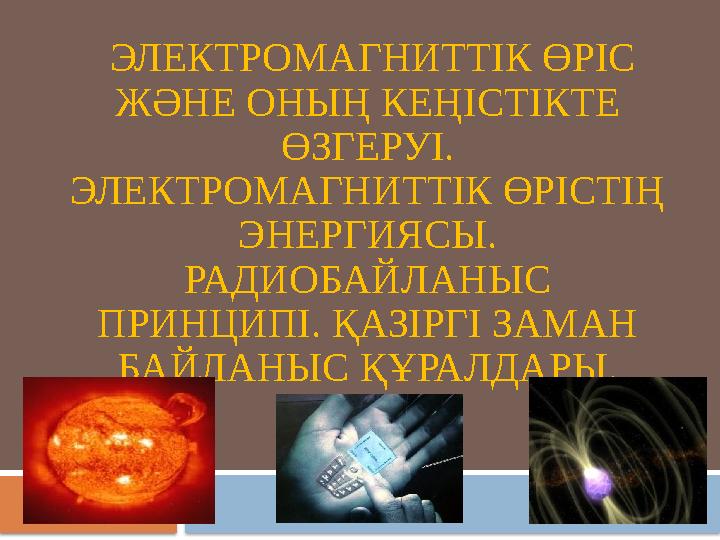 Леа Мартини порно видео