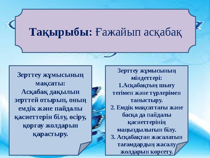 Дене порносындағы аққұбалар Дене порносындағы аққұбалар