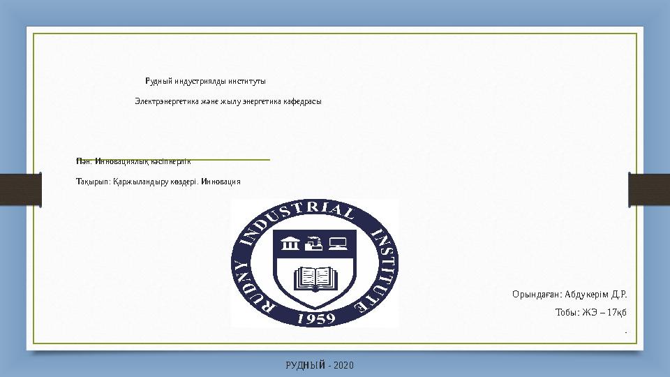 Порно мас волосатые письки онлайн с скат