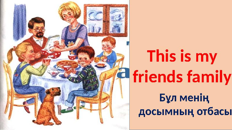 Үлкен дилдо бейне Үлкен клиторларды қараңыз