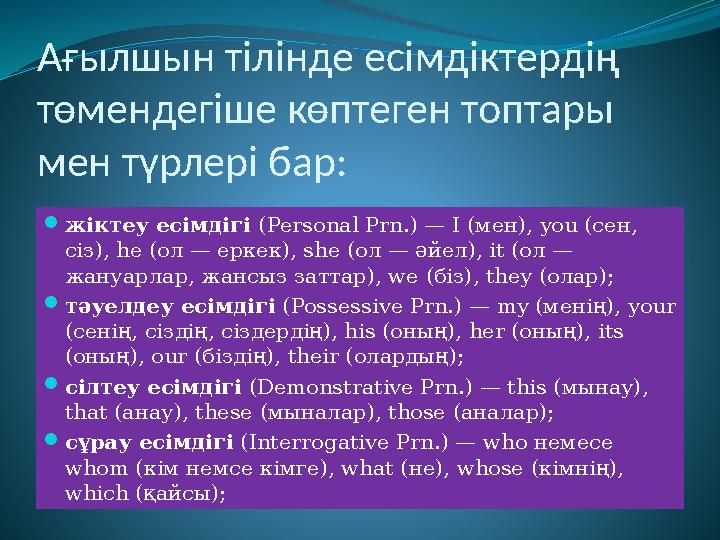 Үйде жыныстық қатынас және күйеуіңізді алдау