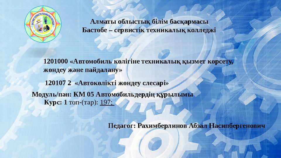 Фелисиа Хардимен жыныстық қатынас Целлюлит бөксесі бар лесбиянки