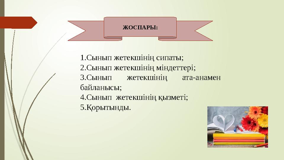 Траннилер үлкен мүшесі бар большие жопы