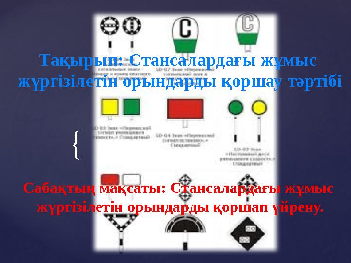 materials/pptx/image/2021/february/d15/1613372502-1.jpeg
