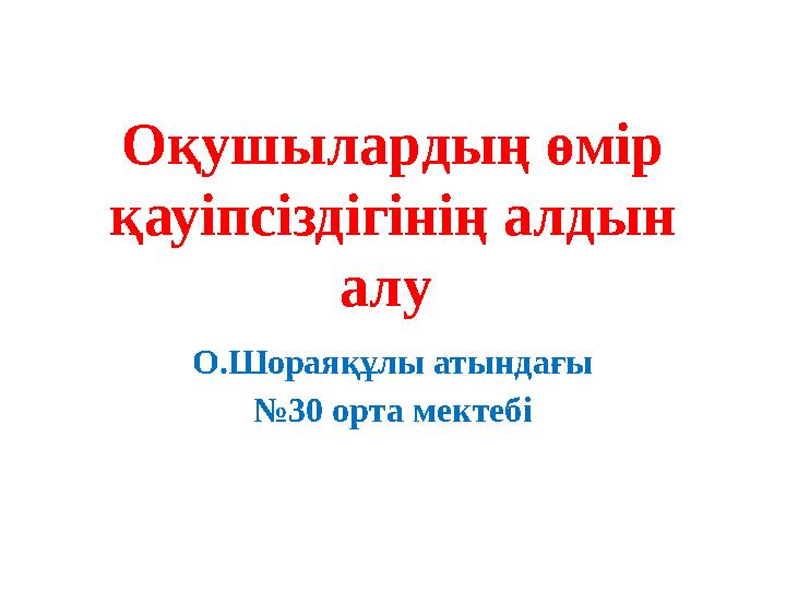img_page_1