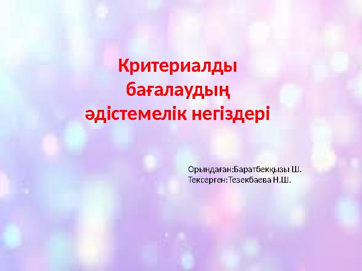 materials/pptx/image/2021/february/d17/1613538091-1.jpeg