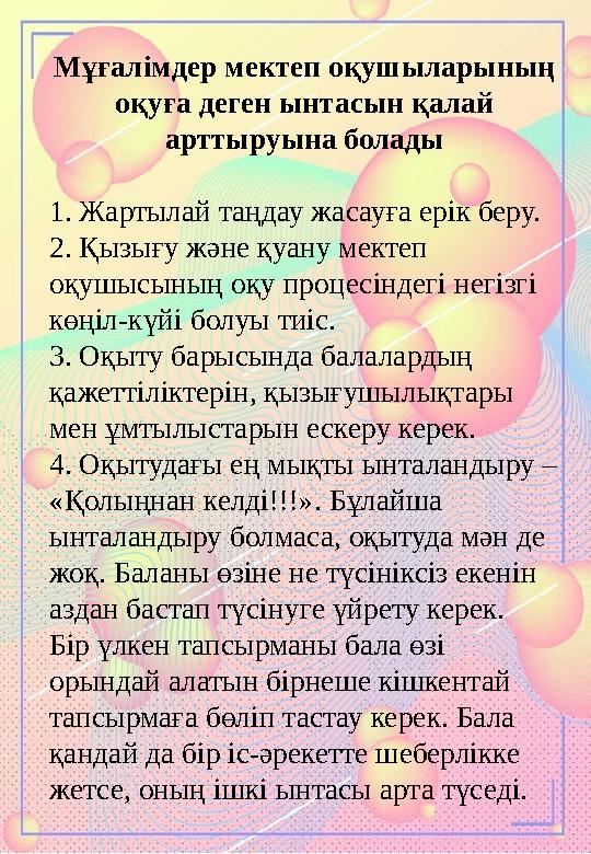 Секс қазір қатыгез порно көру