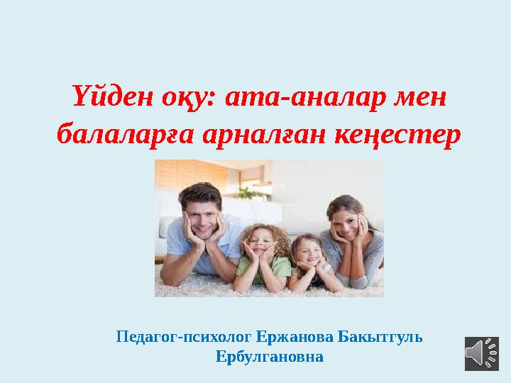 Орыс порно актрисалары онлайн hd