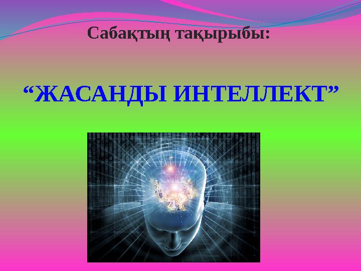 img_page_1