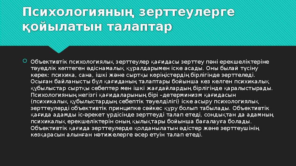 Йошкар-Ола порно