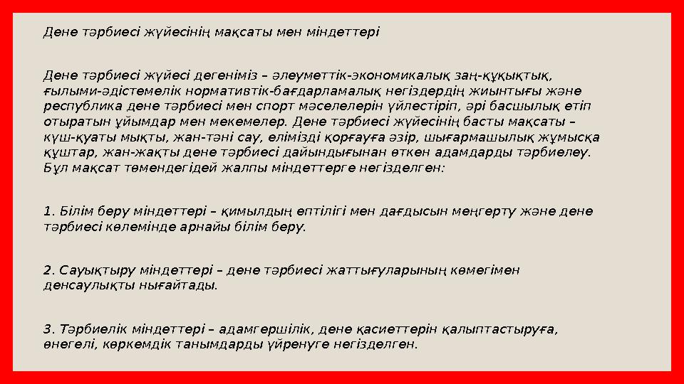Осетин әйелімен үйдегі секс Интимдік шаш үлгісі бар қыз бейне