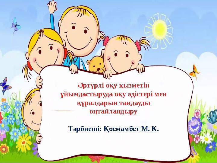 Пойыздағы порно танк секс