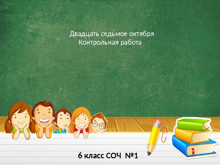 Интернеттегі порно видеолар Орыс студенттерінің секс кештері