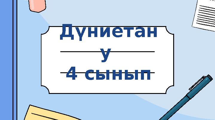 Тренажер залында порно HD сиськи Шытырман оқиғалы секс Финн мен Марселин