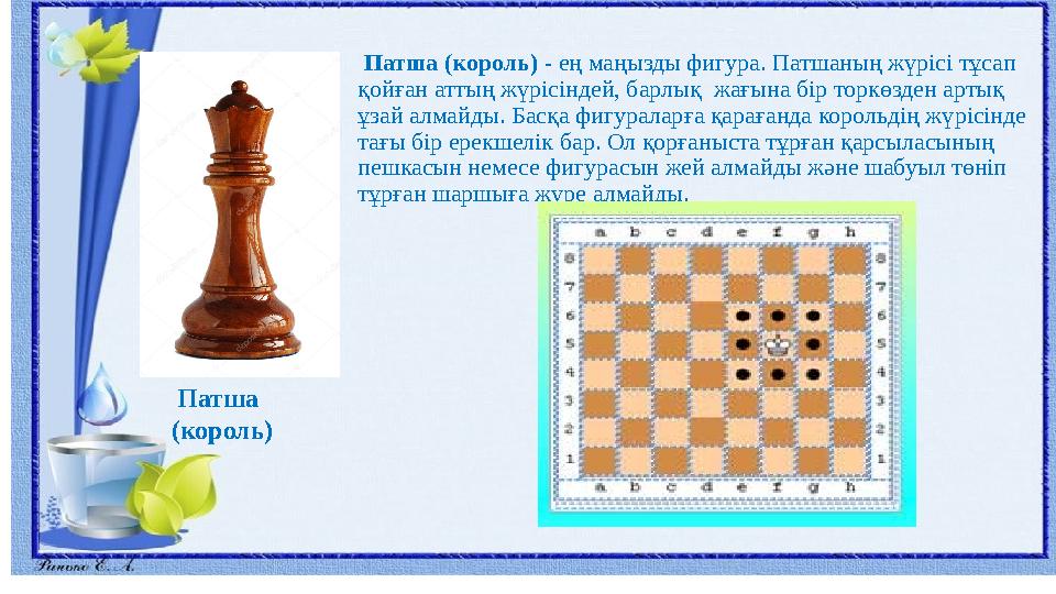 Жапон жастары арасындағы секс