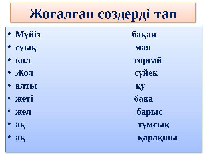 Сиқыршы бейнеленген жоғары сапалы порно