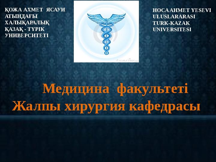 img_page_1