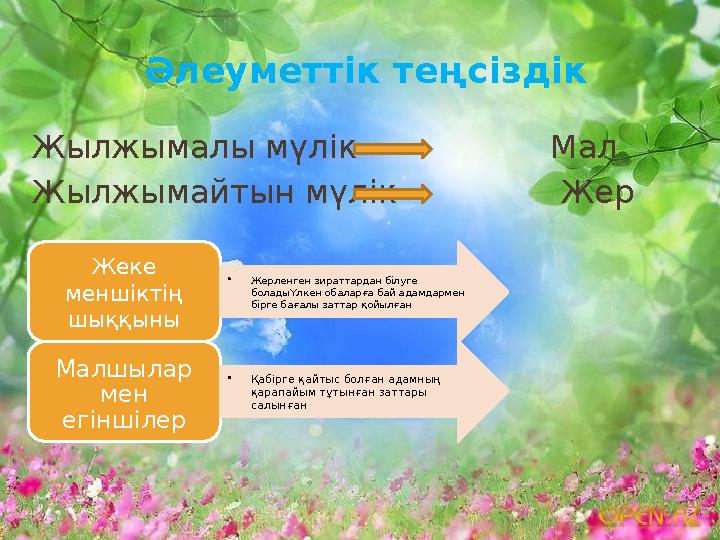 Порнографиялық фотосессиямен шектесетін эротика Гей жігіт шеңберде жопаға сиды (порно)