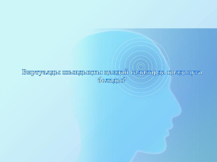 Danochkafoo онлайн порно гейлер