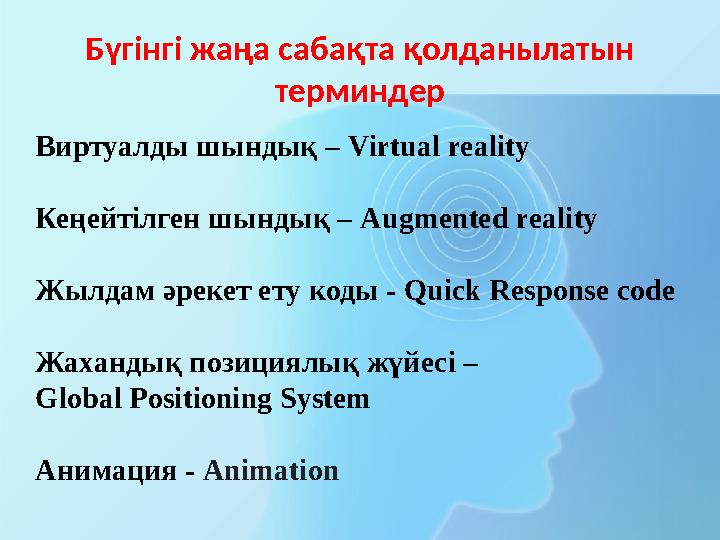 Octopus in Pussy онлайн көру