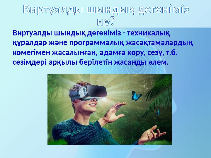 BBW әйел оргазмының құрысулары туралы бейне